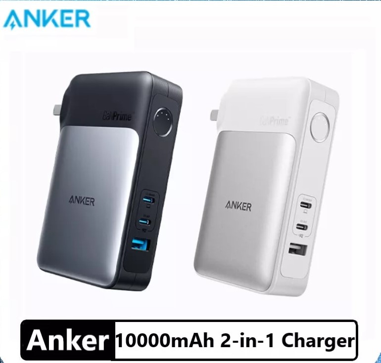 Anker 733 Power Bankタイプ充電池充電器セット